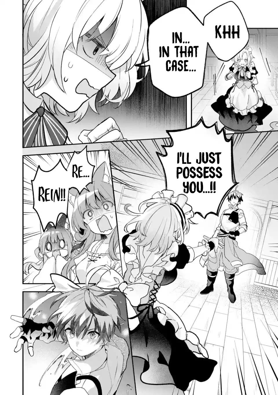 Yuusha Party wo Tsuihou Sareta Beast Tamer, Saikyou Shuzoku Nekomimi Shojo to Deau Chapter 76 page 5 - Chapter 76: Shape of Voice