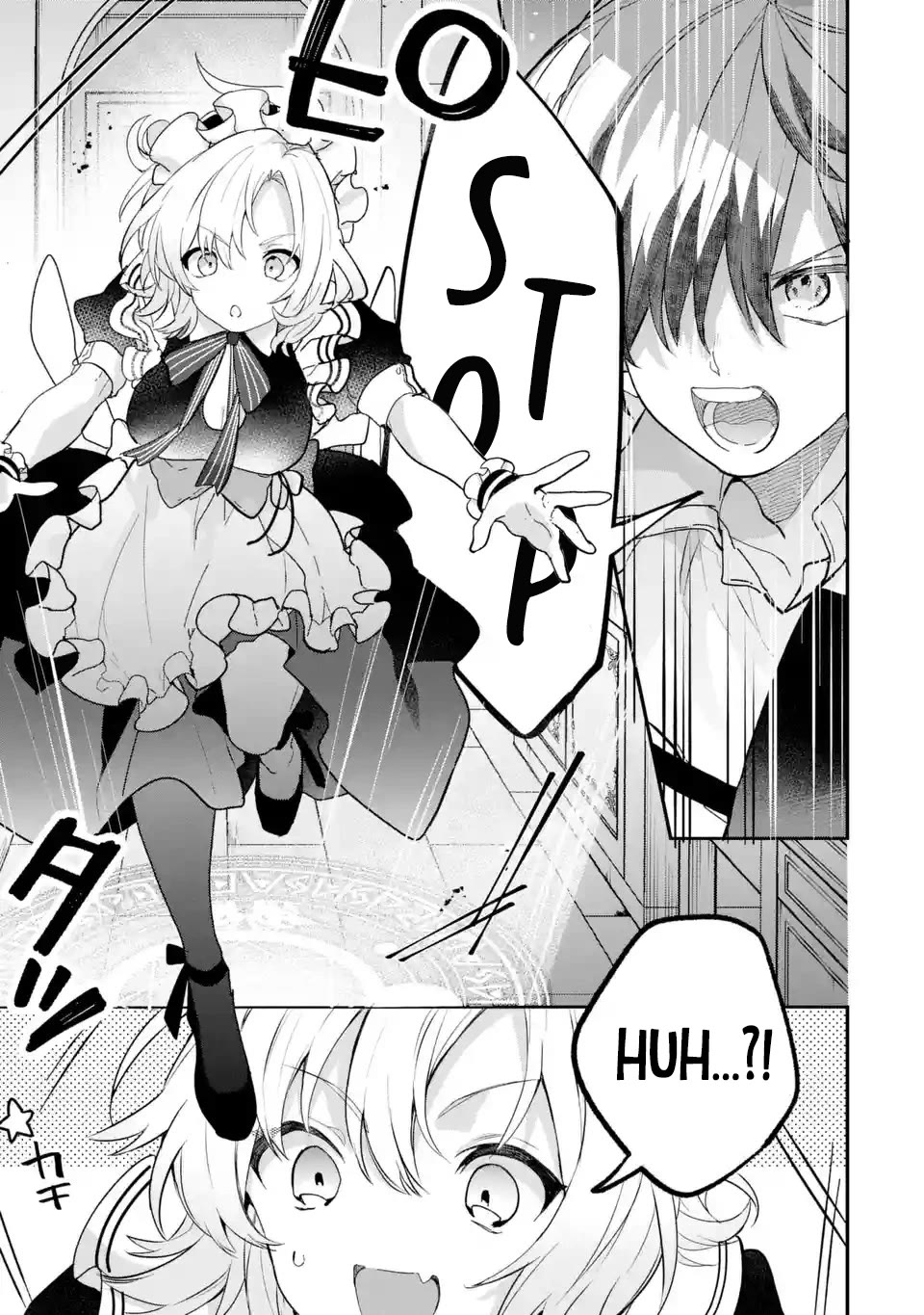Yuusha Party wo Tsuihou Sareta Beast Tamer, Saikyou Shuzoku Nekomimi Shojo to Deau Chapter 76 page 6 - Chapter 76: Shape of Voice