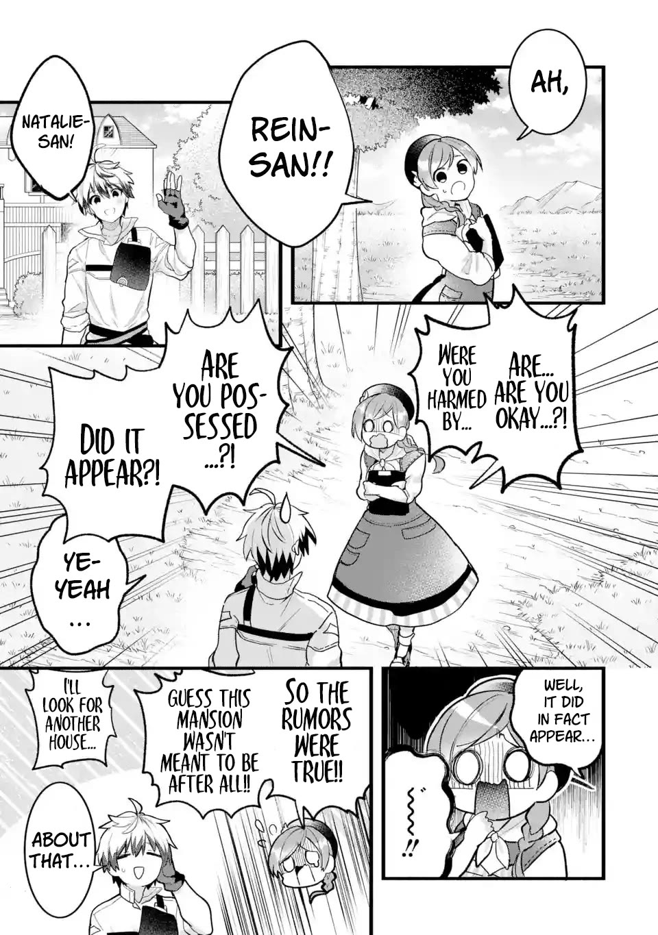 Yuusha Party wo Tsuihou Sareta Beast Tamer, Saikyou Shuzoku Nekomimi Shojo to Deau Chapter 77 page 12 - Chapter 77