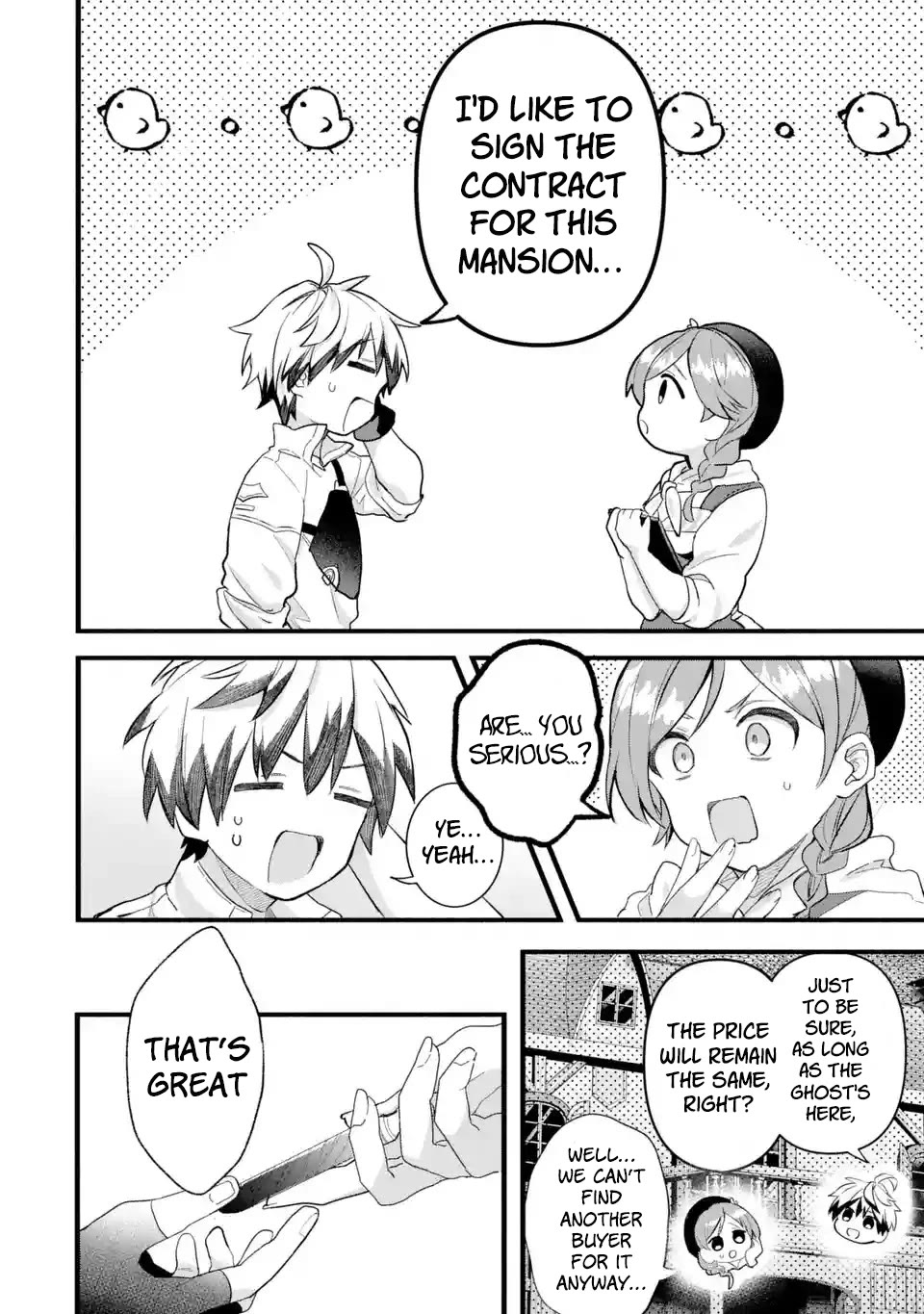 Yuusha Party wo Tsuihou Sareta Beast Tamer, Saikyou Shuzoku Nekomimi Shojo to Deau Chapter 77 page 13 - Chapter 77