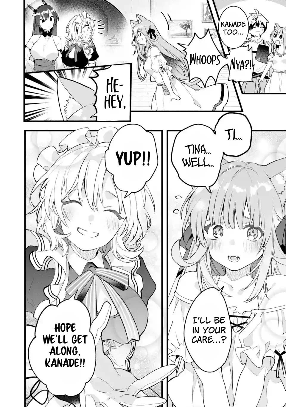 Yuusha Party wo Tsuihou Sareta Beast Tamer, Saikyou Shuzoku Nekomimi Shojo to Deau Chapter 77 page 17 - Chapter 77