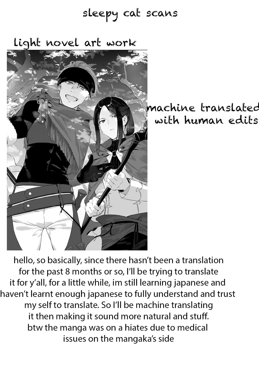 Yuusha Party wo Tsuihou Sareta Beast Tamer, Saikyou Shuzoku Nekomimi Shojo to Deau Chapter 79.2 page 13 - Chapter 79.2: New adventure