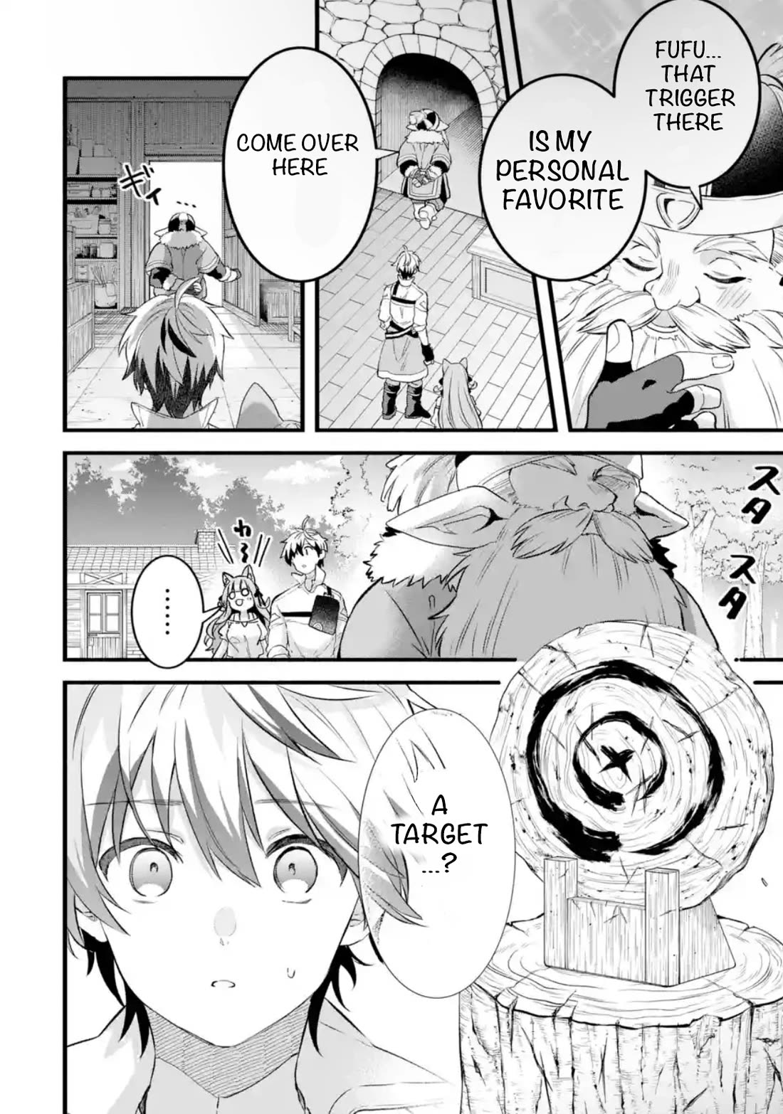 Yuusha Party wo Tsuihou Sareta Beast Tamer, Saikyou Shuzoku Nekomimi Shojo to Deau Chapter 79.2 page 2 - Chapter 79.2: New adventure