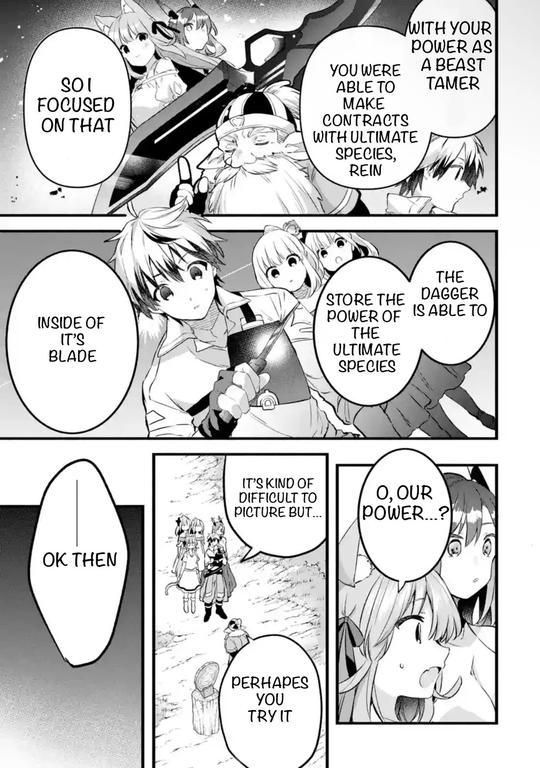 Yuusha Party wo Tsuihou Sareta Beast Tamer, Saikyou Shuzoku Nekomimi Shojo to Deau Chapter 79.2 page 3 - Chapter 79.2: New adventure