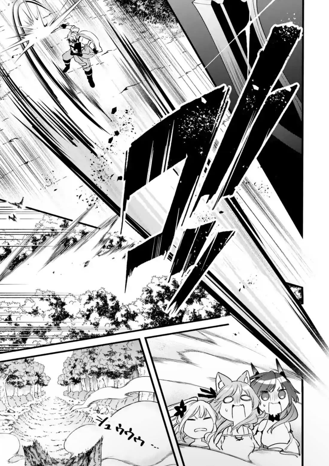 Yuusha Party wo Tsuihou Sareta Beast Tamer, Saikyou Shuzoku Nekomimi Shojo to Deau Chapter 79.2 page 7 - Chapter 79.2: New adventure
