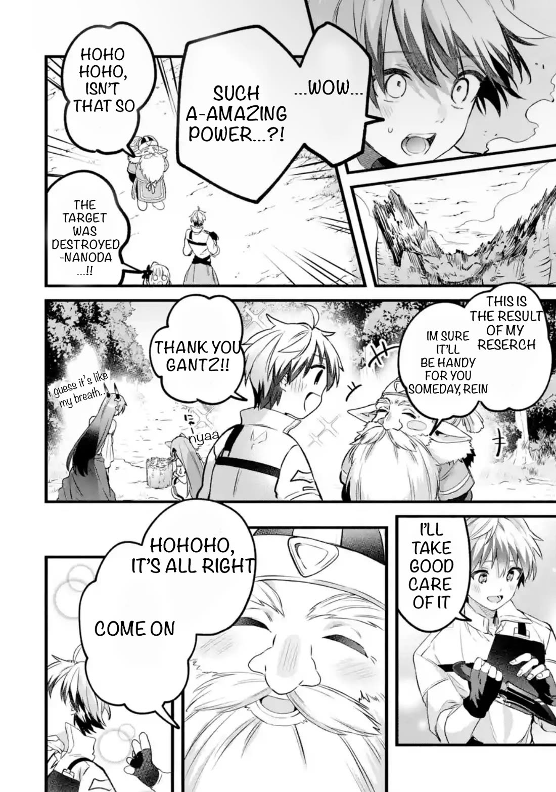 Yuusha Party wo Tsuihou Sareta Beast Tamer, Saikyou Shuzoku Nekomimi Shojo to Deau Chapter 79.2 page 8 - Chapter 79.2: New adventure