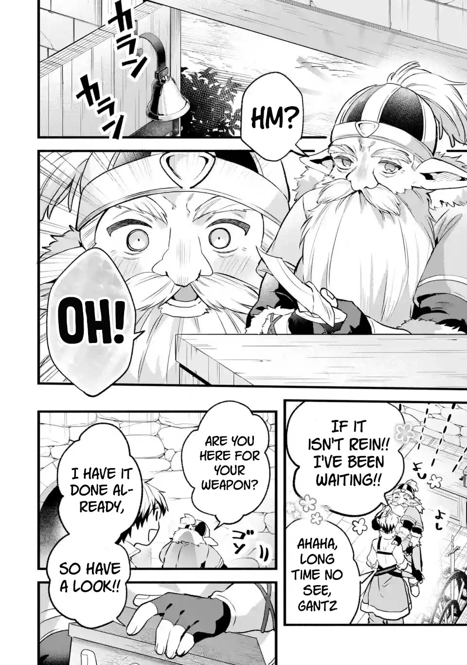 Yuusha Party wo Tsuihou Sareta Beast Tamer, Saikyou Shuzoku Nekomimi Shojo to Deau Chapter 79 page 13 - Chapter 79