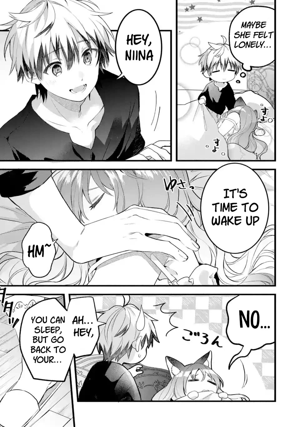 Yuusha Party wo Tsuihou Sareta Beast Tamer, Saikyou Shuzoku Nekomimi Shojo to Deau Chapter 79 page 4 - Chapter 79