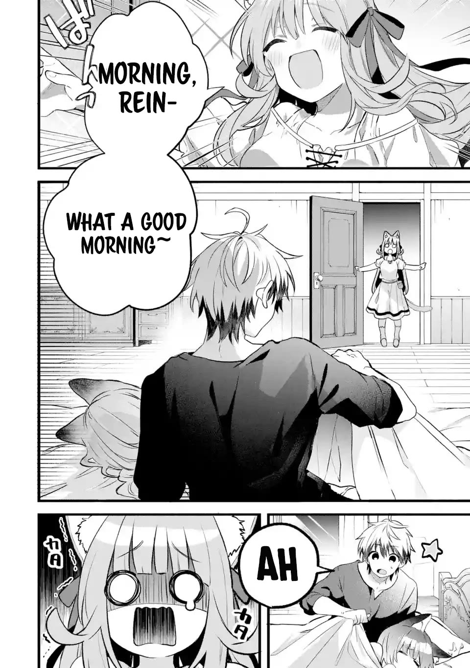 Yuusha Party wo Tsuihou Sareta Beast Tamer, Saikyou Shuzoku Nekomimi Shojo to Deau Chapter 79 page 5 - Chapter 79