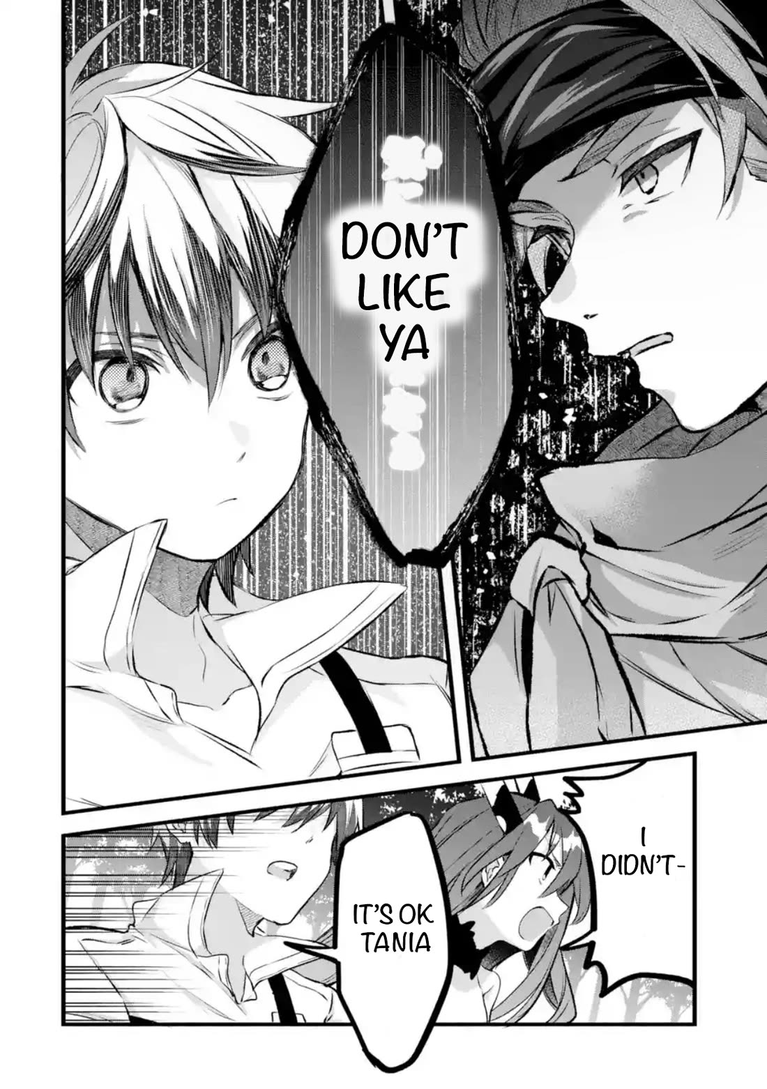 Yuusha Party wo Tsuihou Sareta Beast Tamer, Saikyou Shuzoku Nekomimi Shojo to Deau Chapter 80 page 12 - Chapter 80: Double-booking