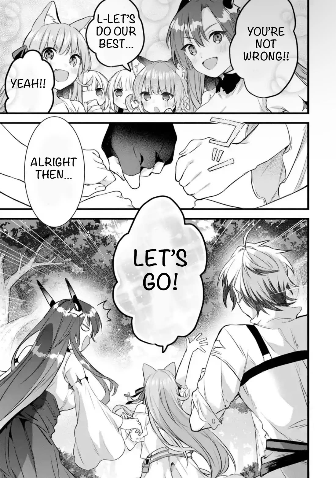 Yuusha Party wo Tsuihou Sareta Beast Tamer, Saikyou Shuzoku Nekomimi Shojo to Deau Chapter 80 page 17 - Chapter 80: Double-booking