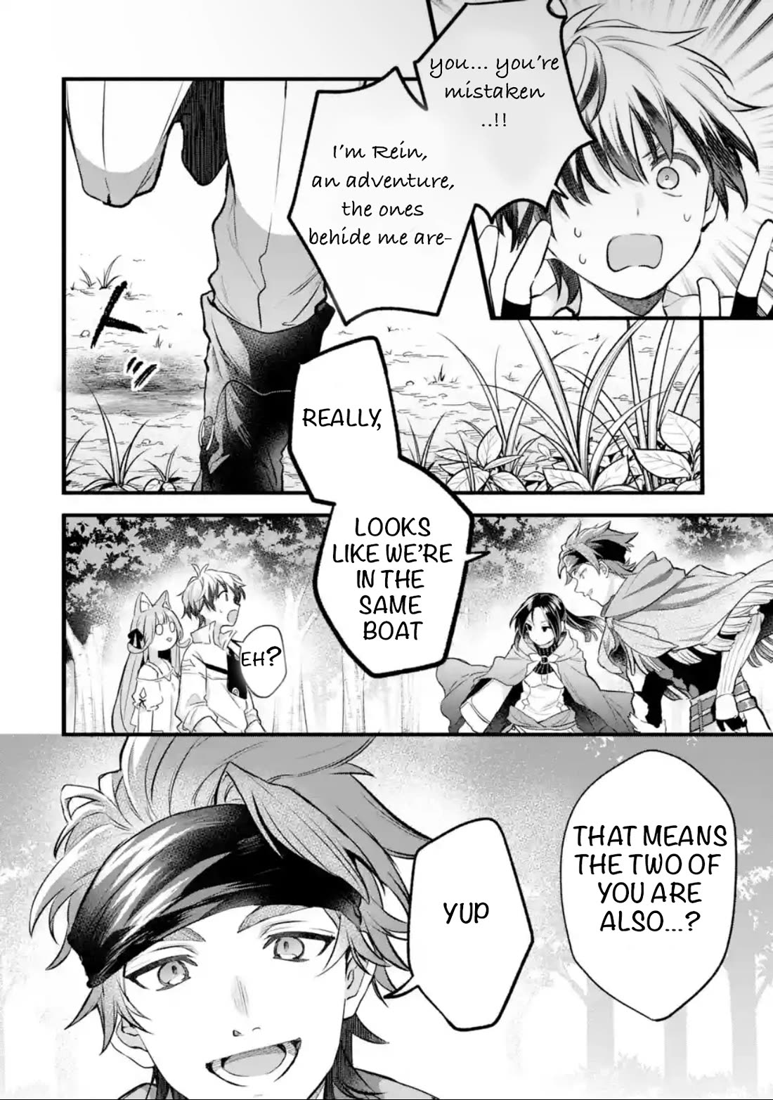 Yuusha Party wo Tsuihou Sareta Beast Tamer, Saikyou Shuzoku Nekomimi Shojo to Deau Chapter 80 page 2 - Chapter 80: Double-booking
