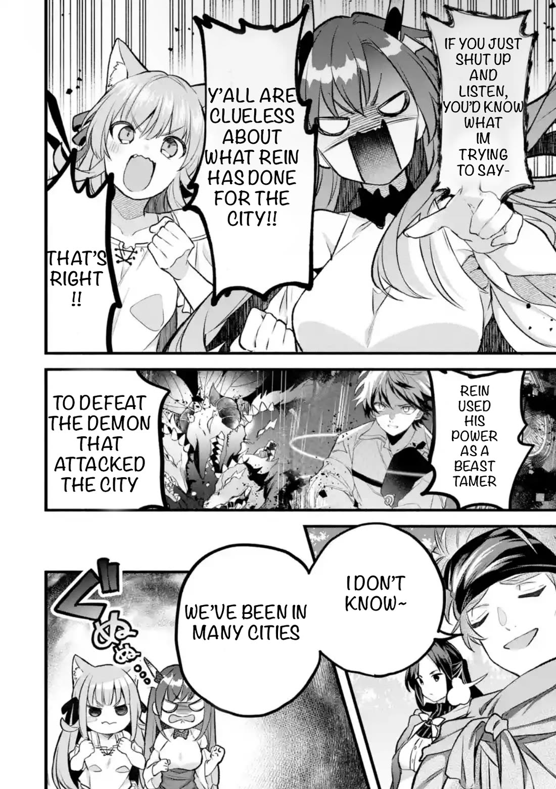 Yuusha Party wo Tsuihou Sareta Beast Tamer, Saikyou Shuzoku Nekomimi Shojo to Deau Chapter 80 page 8 - Chapter 80: Double-booking