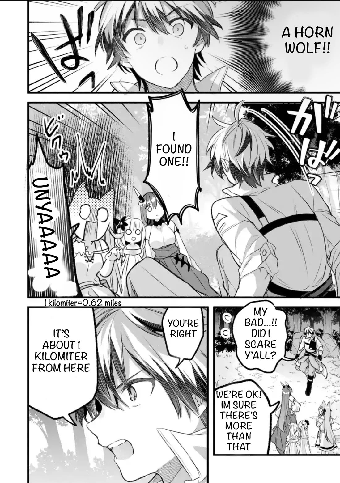 Yuusha Party wo Tsuihou Sareta Beast Tamer, Saikyou Shuzoku Nekomimi Shojo to Deau Chapter 81 page 14 - Chapter 81