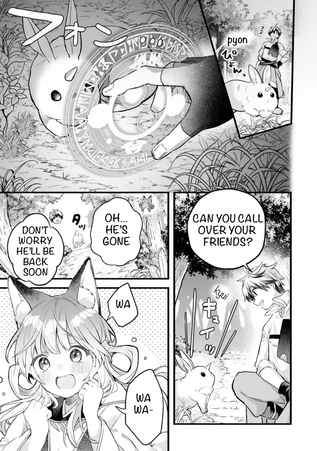 Yuusha Party wo Tsuihou Sareta Beast Tamer, Saikyou Shuzoku Nekomimi Shojo to Deau Chapter 81 page 3 - Chapter 81