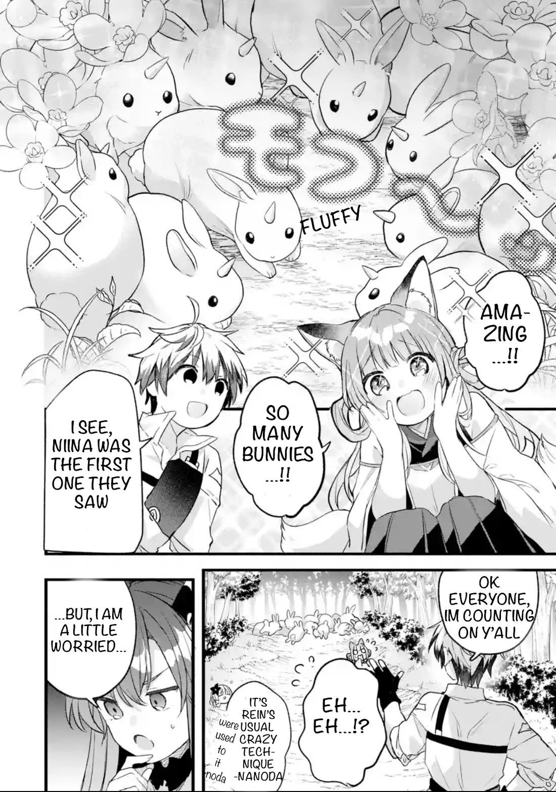 Yuusha Party wo Tsuihou Sareta Beast Tamer, Saikyou Shuzoku Nekomimi Shojo to Deau Chapter 81 page 4 - Chapter 81
