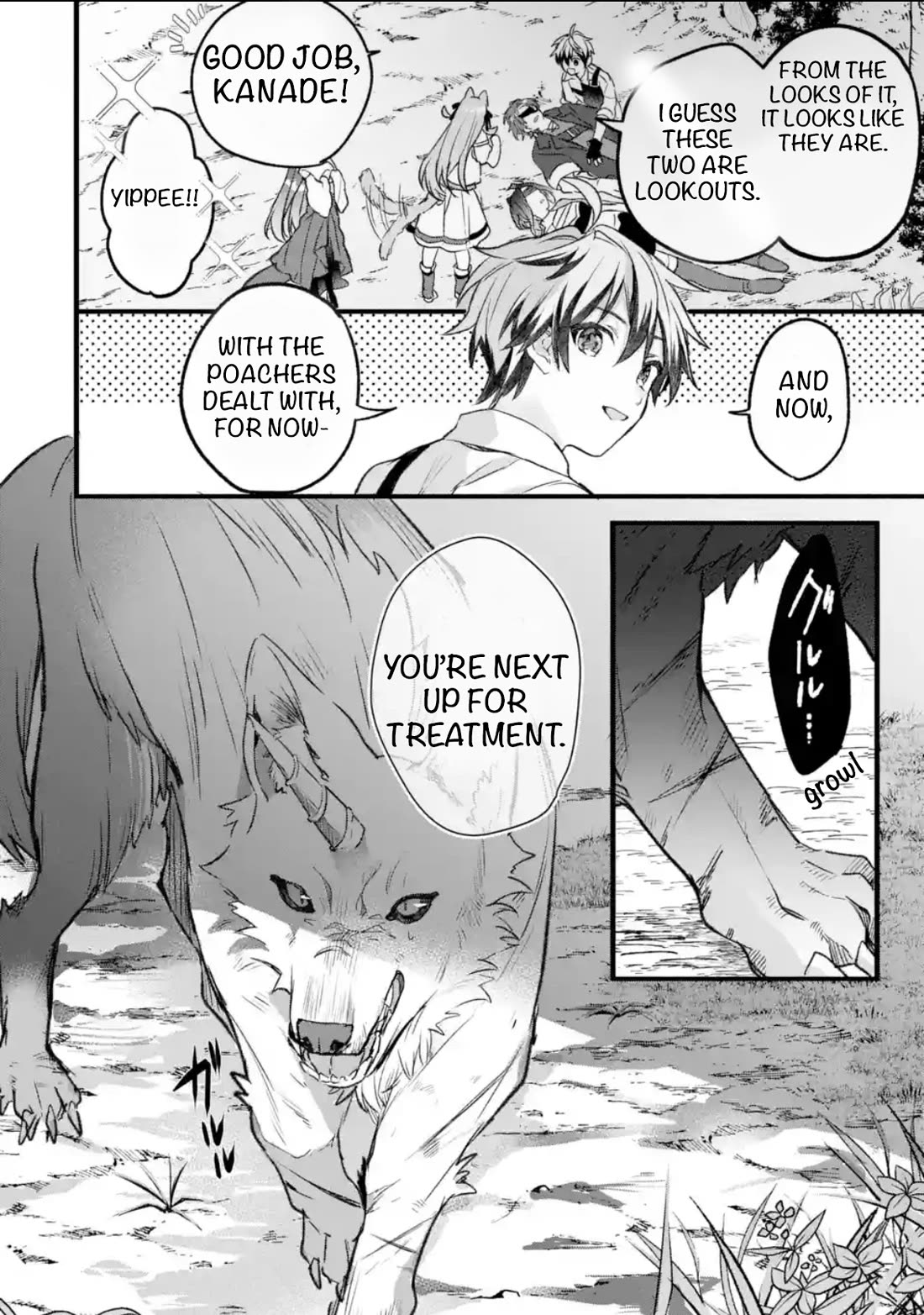 Yuusha Party wo Tsuihou Sareta Beast Tamer, Saikyou Shuzoku Nekomimi Shojo to Deau Chapter 82 page 14 - Chapter 82