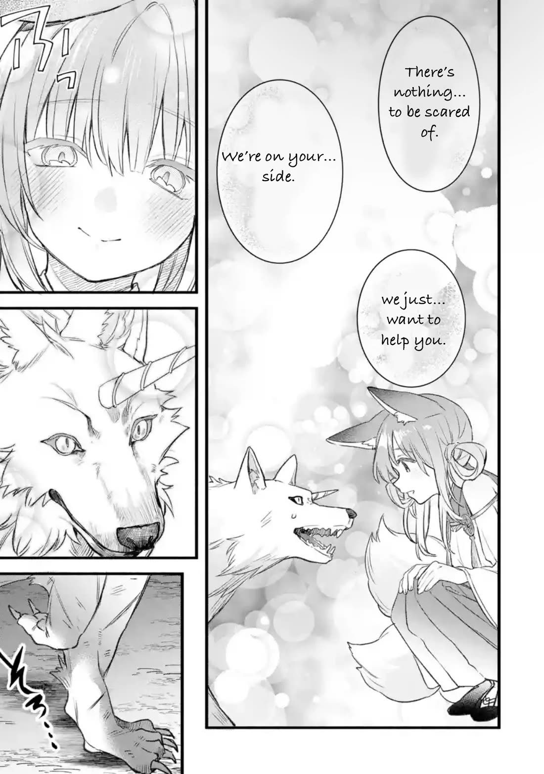 Yuusha Party wo Tsuihou Sareta Beast Tamer, Saikyou Shuzoku Nekomimi Shojo to Deau Chapter 82 page 17 - Chapter 82