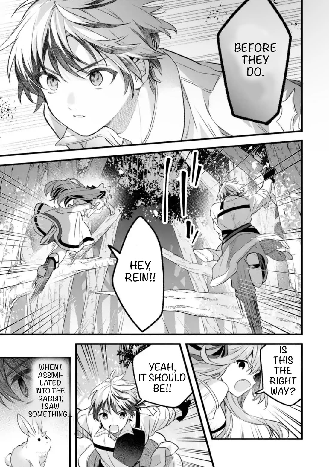 Yuusha Party wo Tsuihou Sareta Beast Tamer, Saikyou Shuzoku Nekomimi Shojo to Deau Chapter 82 page 3 - Chapter 82