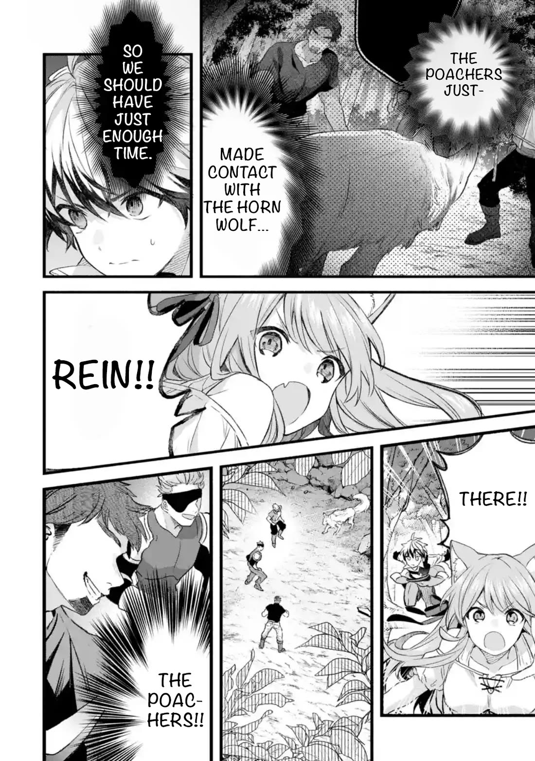 Yuusha Party wo Tsuihou Sareta Beast Tamer, Saikyou Shuzoku Nekomimi Shojo to Deau Chapter 82 page 4 - Chapter 82