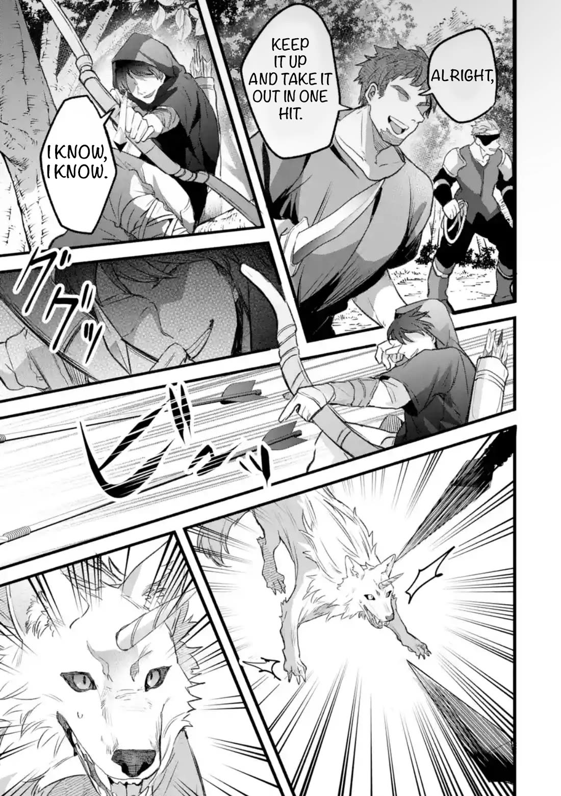 Yuusha Party wo Tsuihou Sareta Beast Tamer, Saikyou Shuzoku Nekomimi Shojo to Deau Chapter 82 page 7 - Chapter 82