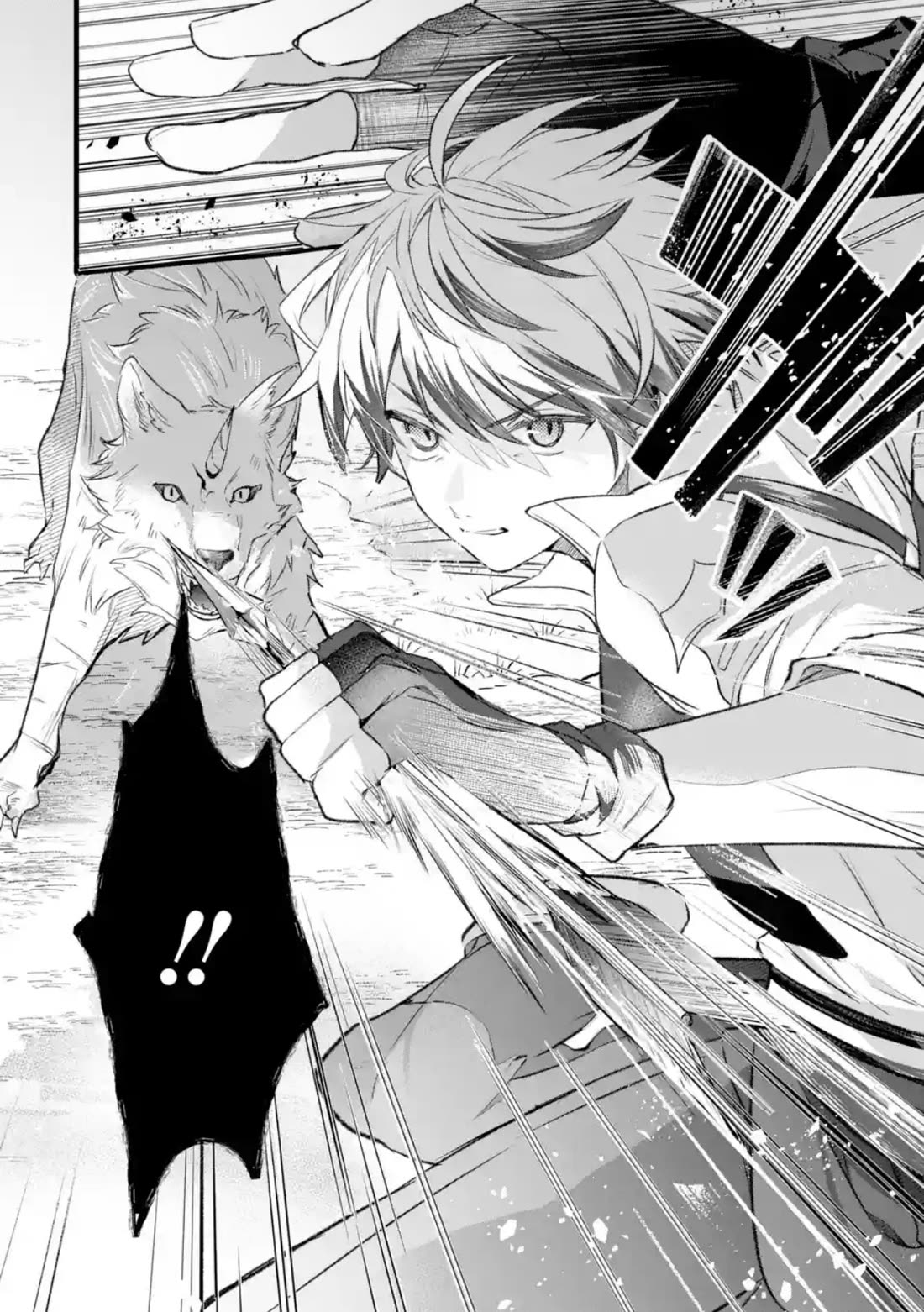 Yuusha Party wo Tsuihou Sareta Beast Tamer, Saikyou Shuzoku Nekomimi Shojo to Deau Chapter 82 page 8 - Chapter 82