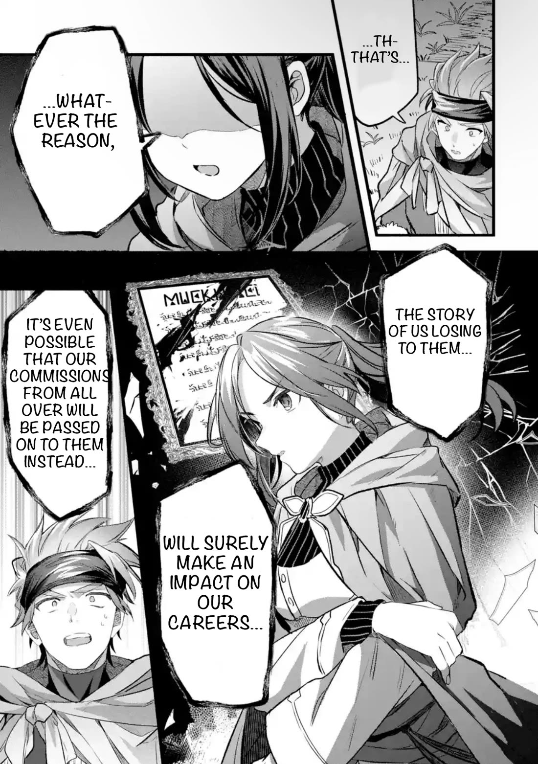 Yuusha Party wo Tsuihou Sareta Beast Tamer, Saikyou Shuzoku Nekomimi Shojo to Deau Chapter 83 page 17 - Chapter 83
