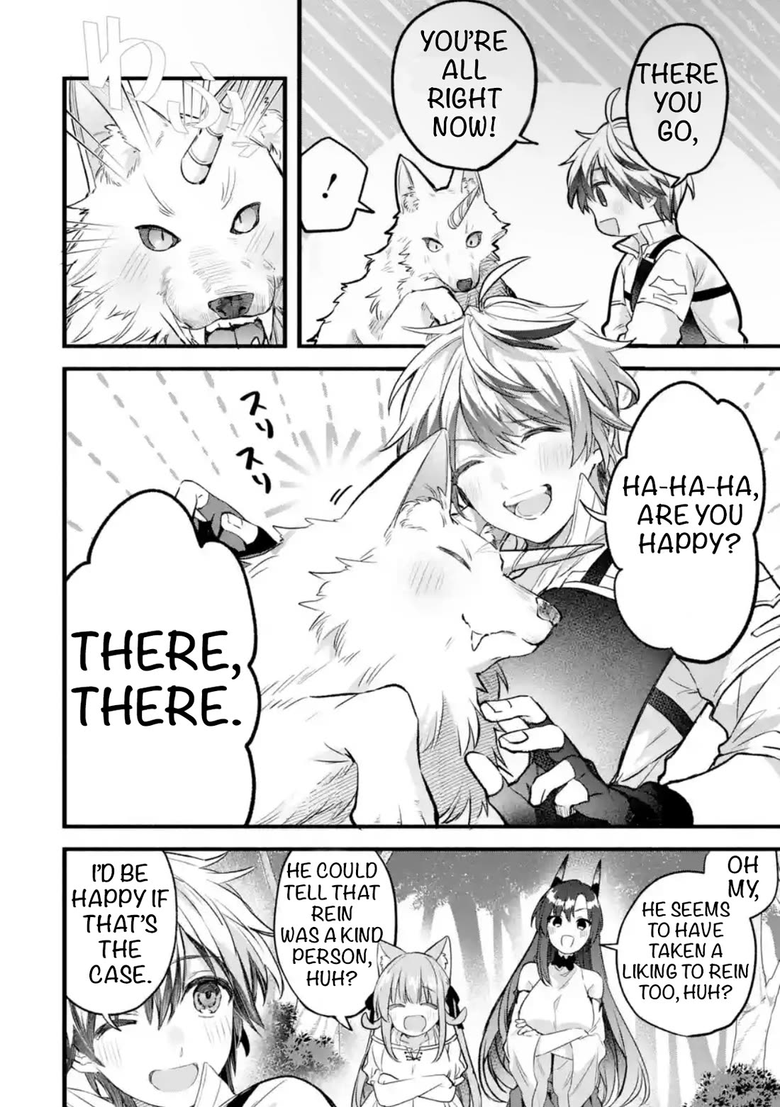 Yuusha Party wo Tsuihou Sareta Beast Tamer, Saikyou Shuzoku Nekomimi Shojo to Deau Chapter 83 page 2 - Chapter 83