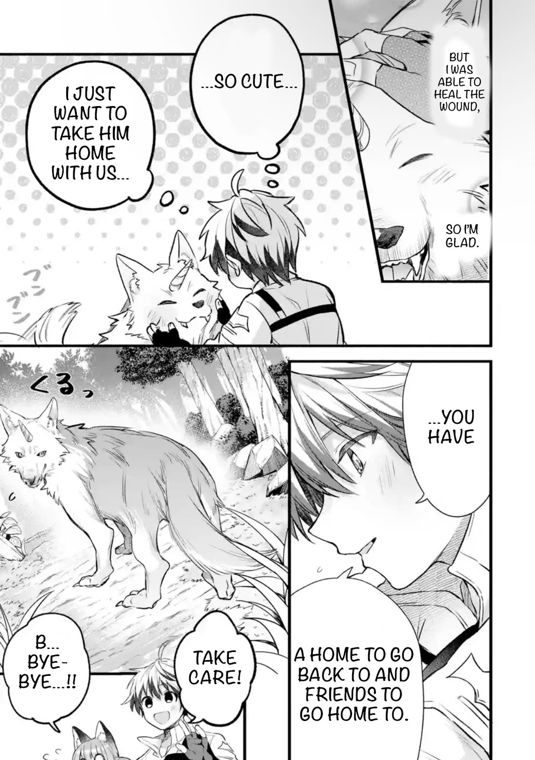 Yuusha Party wo Tsuihou Sareta Beast Tamer, Saikyou Shuzoku Nekomimi Shojo to Deau Chapter 83 page 3 - Chapter 83