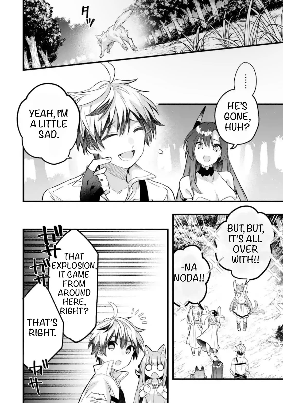 Yuusha Party wo Tsuihou Sareta Beast Tamer, Saikyou Shuzoku Nekomimi Shojo to Deau Chapter 83 page 4 - Chapter 83
