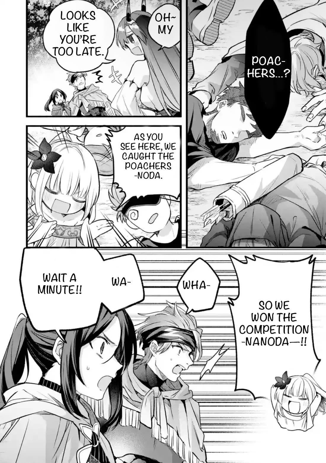 Yuusha Party wo Tsuihou Sareta Beast Tamer, Saikyou Shuzoku Nekomimi Shojo to Deau Chapter 83 page 6 - Chapter 83