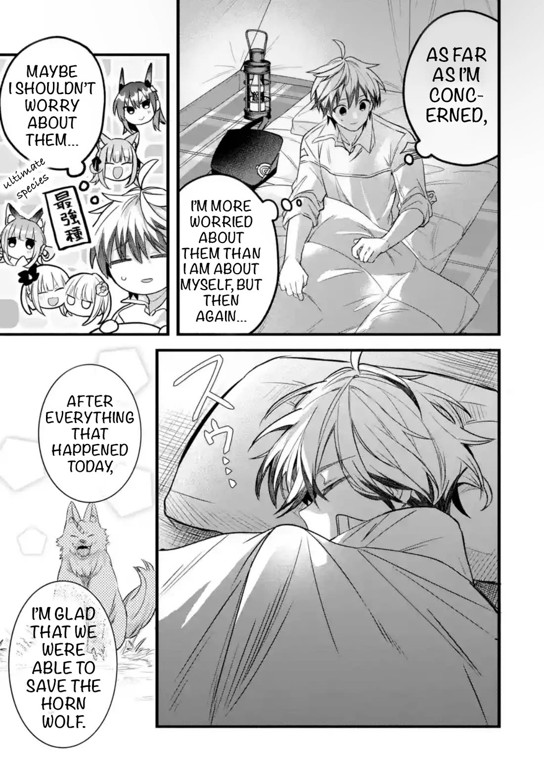Yuusha Party wo Tsuihou Sareta Beast Tamer, Saikyou Shuzoku Nekomimi Shojo to Deau Chapter 84 page 11 - Chapter 84: Niina’s power
