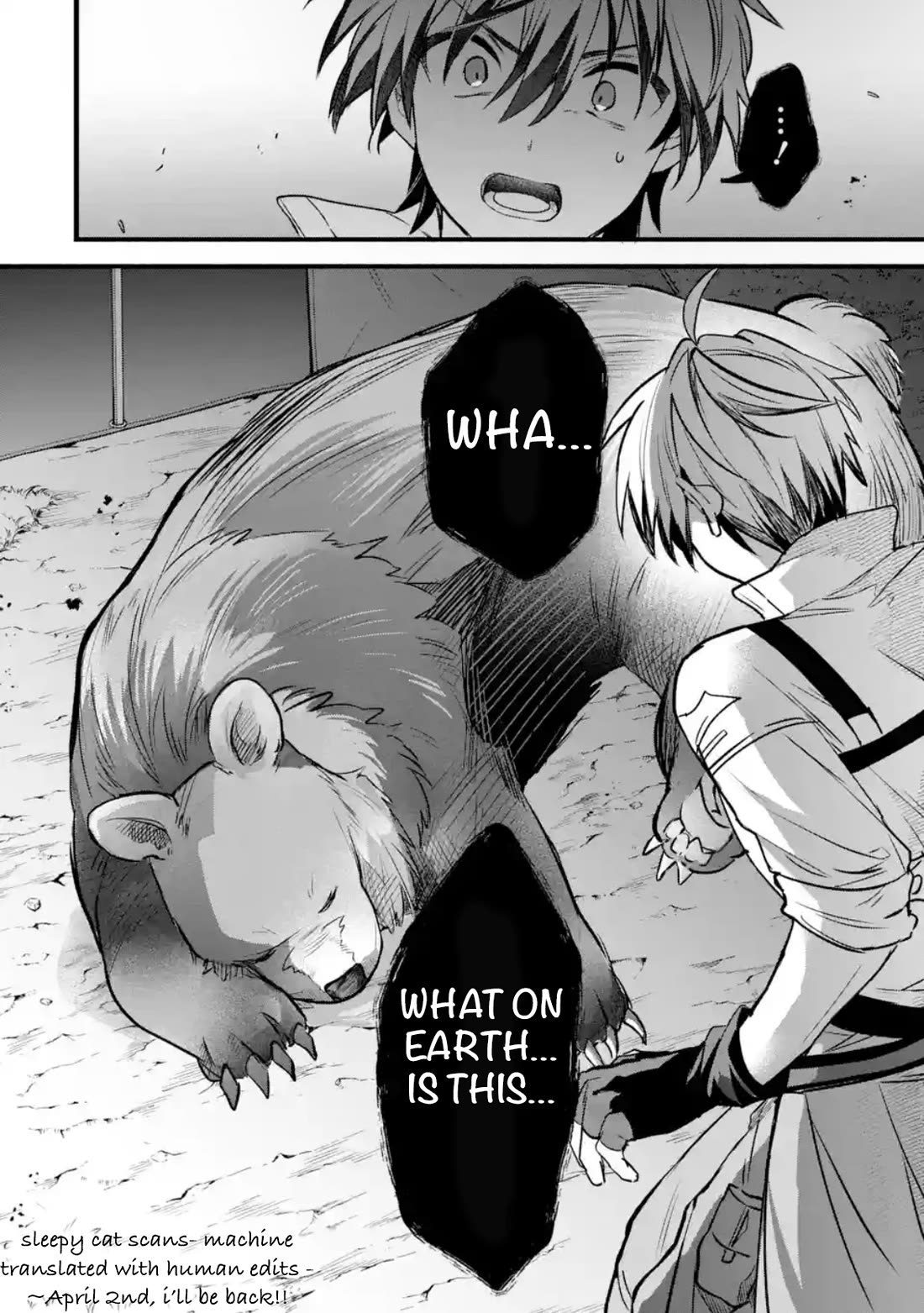 Yuusha Party wo Tsuihou Sareta Beast Tamer, Saikyou Shuzoku Nekomimi Shojo to Deau Chapter 84 page 14 - Chapter 84: Niina’s power