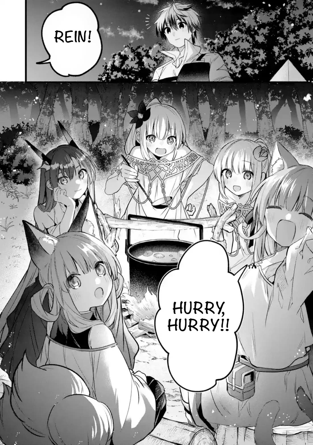Yuusha Party wo Tsuihou Sareta Beast Tamer, Saikyou Shuzoku Nekomimi Shojo to Deau Chapter 84 page 2 - Chapter 84: Niina’s power