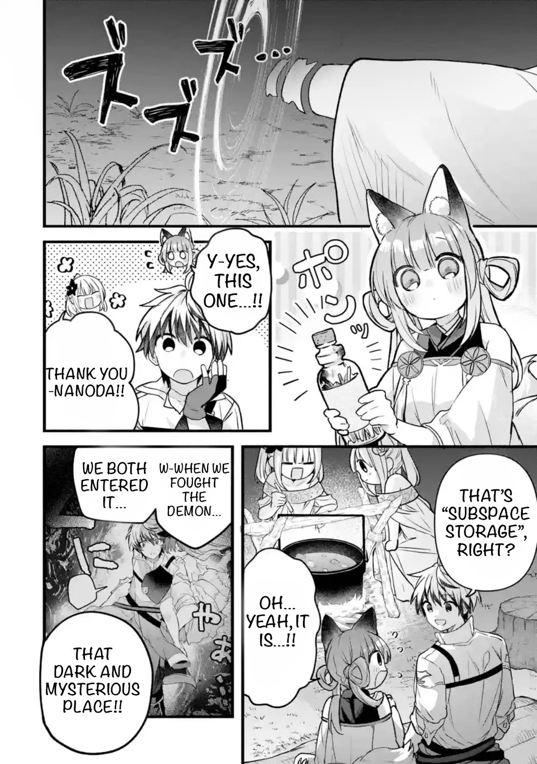 Yuusha Party wo Tsuihou Sareta Beast Tamer, Saikyou Shuzoku Nekomimi Shojo to Deau Chapter 84 page 4 - Chapter 84: Niina’s power