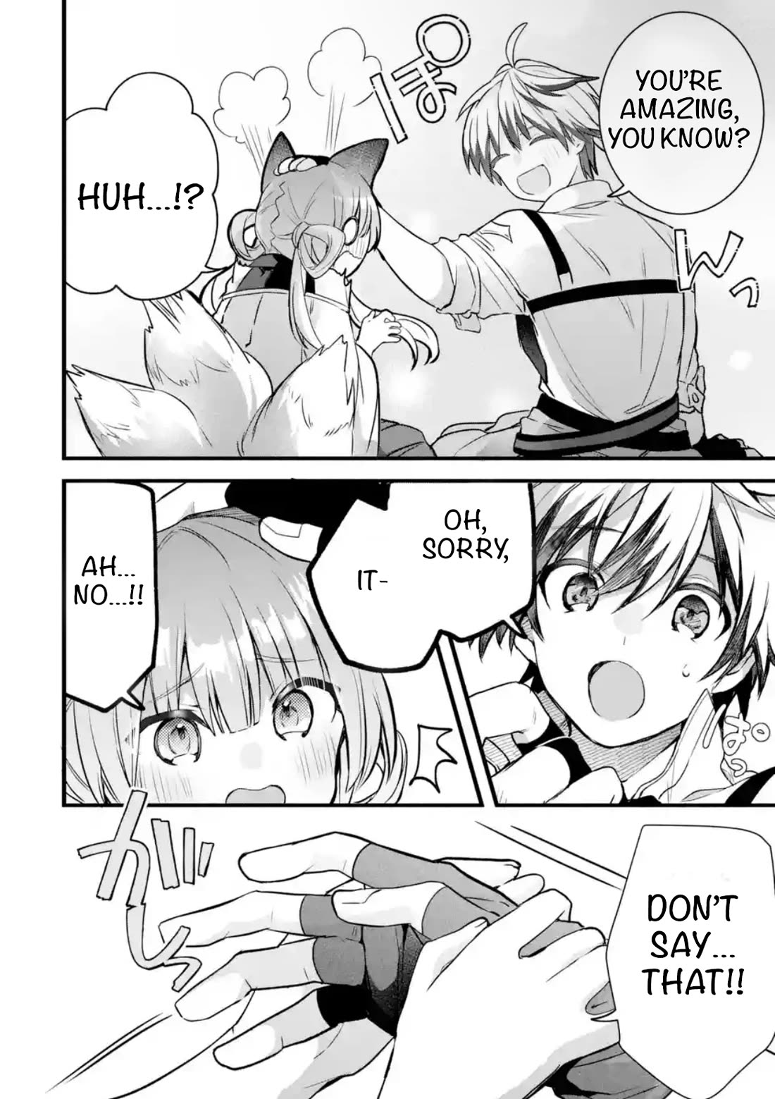 Yuusha Party wo Tsuihou Sareta Beast Tamer, Saikyou Shuzoku Nekomimi Shojo to Deau Chapter 84 page 6 - Chapter 84: Niina’s power