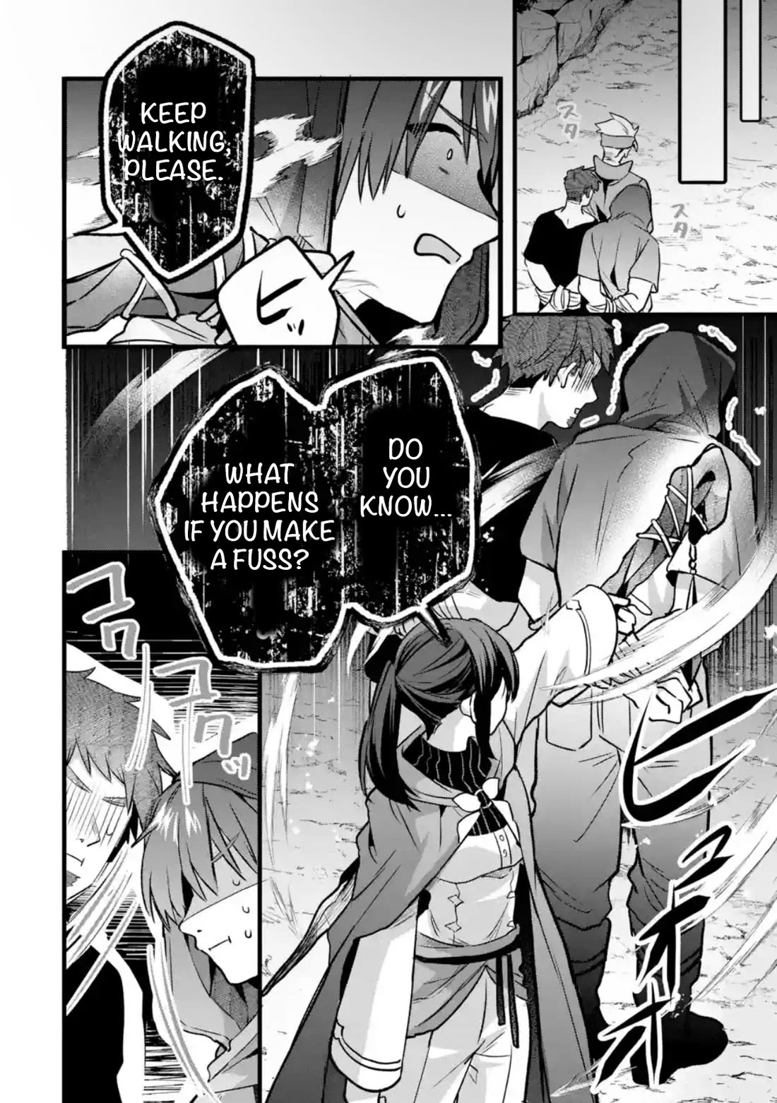 Yuusha Party wo Tsuihou Sareta Beast Tamer, Saikyou Shuzoku Nekomimi Shojo to Deau Chapter 85 page 10 - Chapter 85
