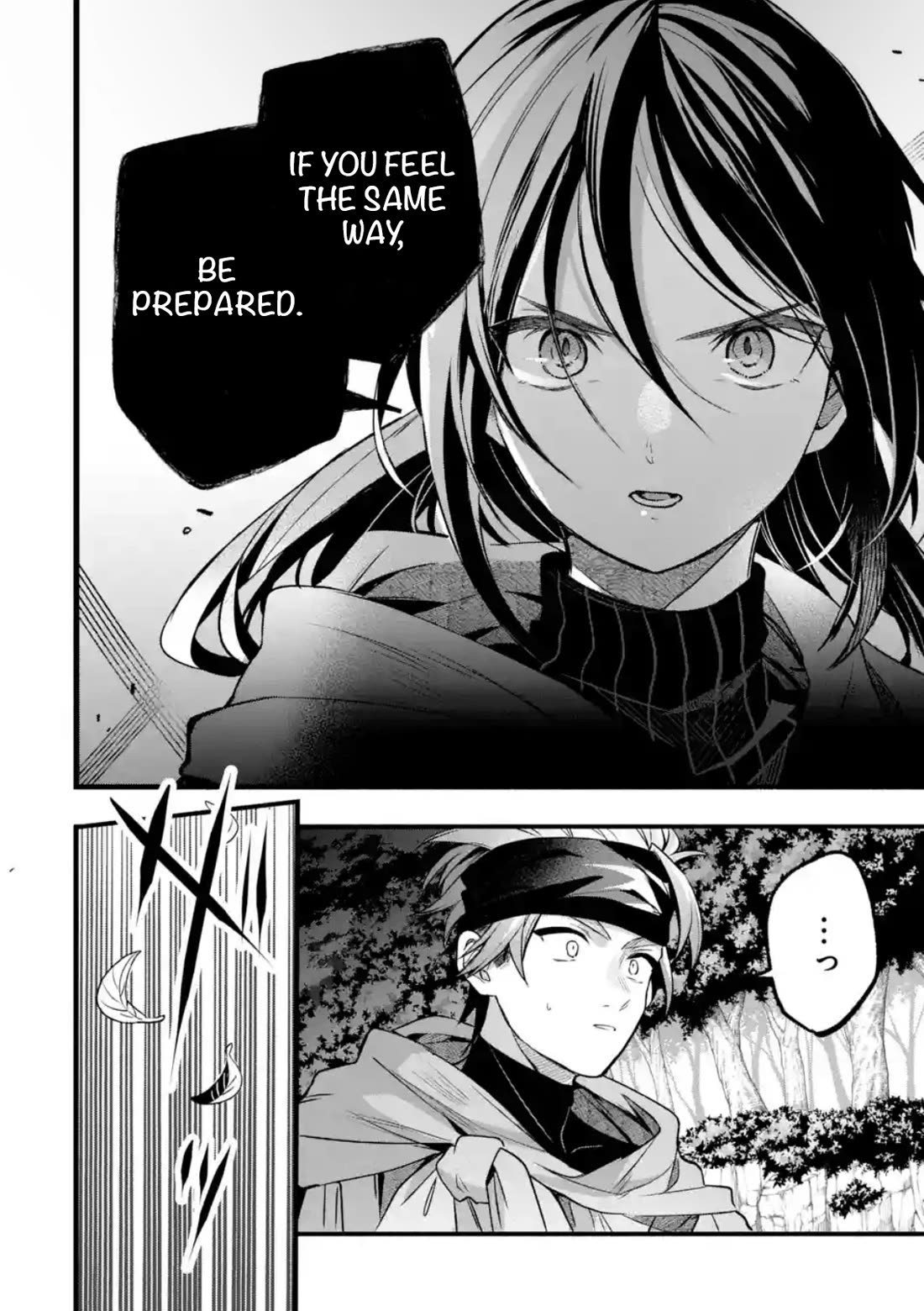Yuusha Party wo Tsuihou Sareta Beast Tamer, Saikyou Shuzoku Nekomimi Shojo to Deau Chapter 85 page 14 - Chapter 85