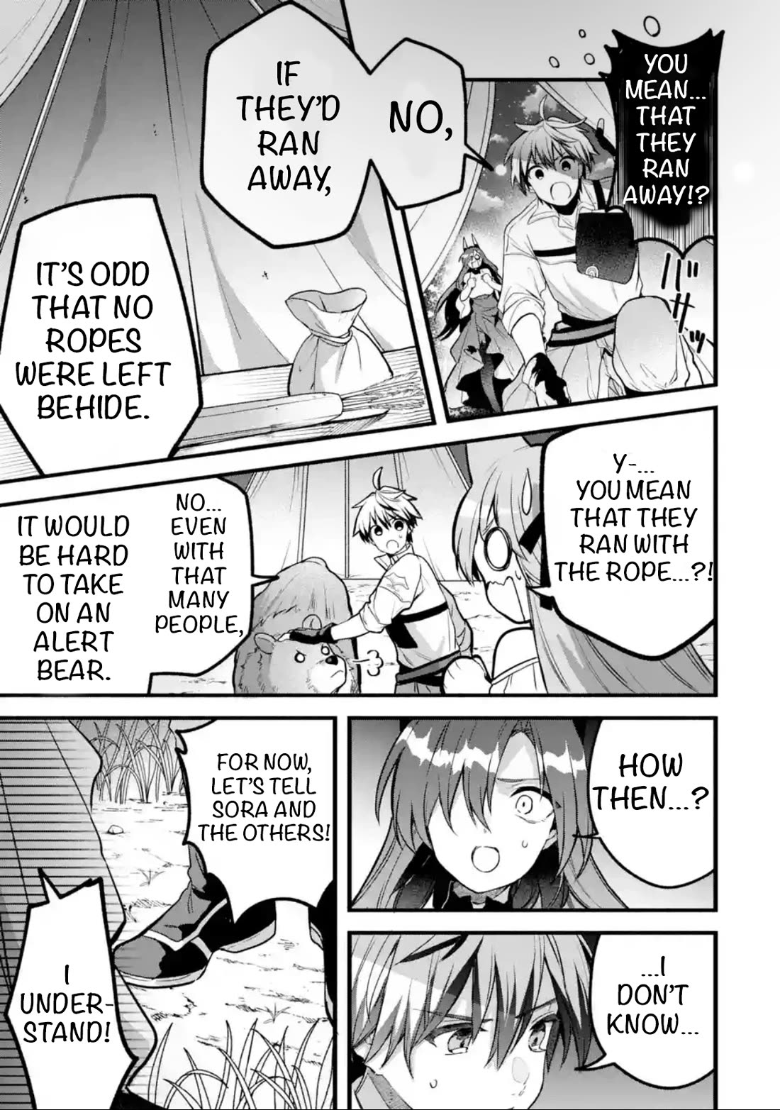 Yuusha Party wo Tsuihou Sareta Beast Tamer, Saikyou Shuzoku Nekomimi Shojo to Deau Chapter 85 page 3 - Chapter 85
