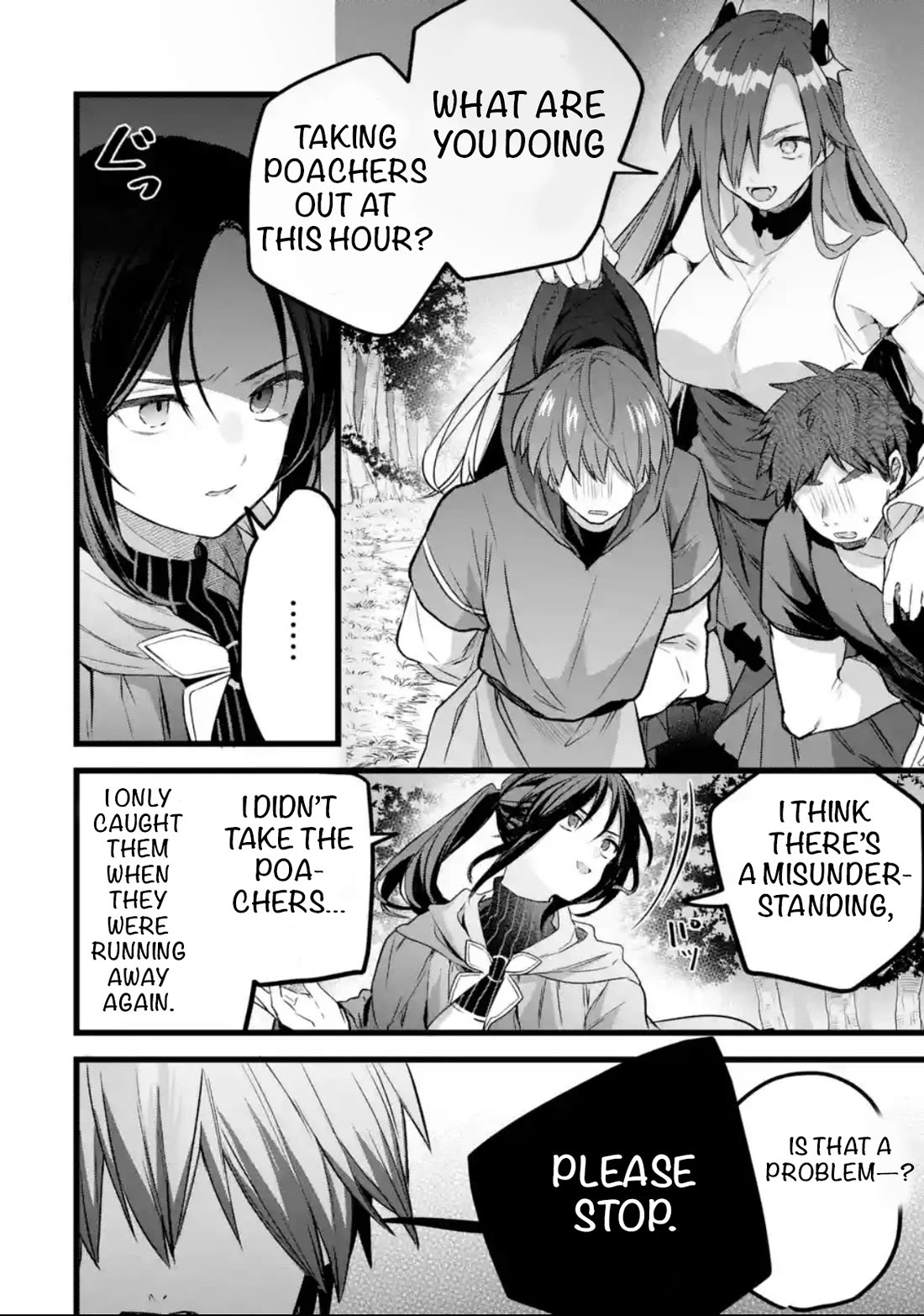 Yuusha Party wo Tsuihou Sareta Beast Tamer, Saikyou Shuzoku Nekomimi Shojo to Deau Chapter 86 page 2 - Chapter 86: Showdown (1)