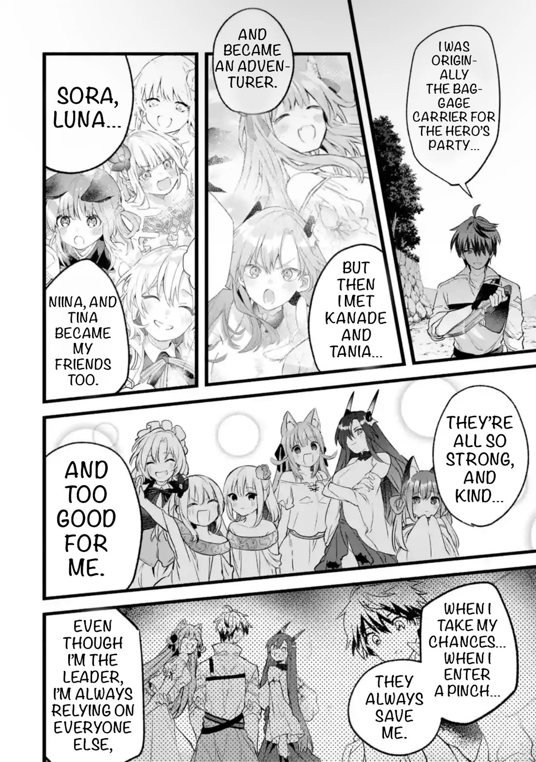 Yuusha Party wo Tsuihou Sareta Beast Tamer, Saikyou Shuzoku Nekomimi Shojo to Deau Chapter 87.2 page 1 - Chapter 87.2: Showdown (2)