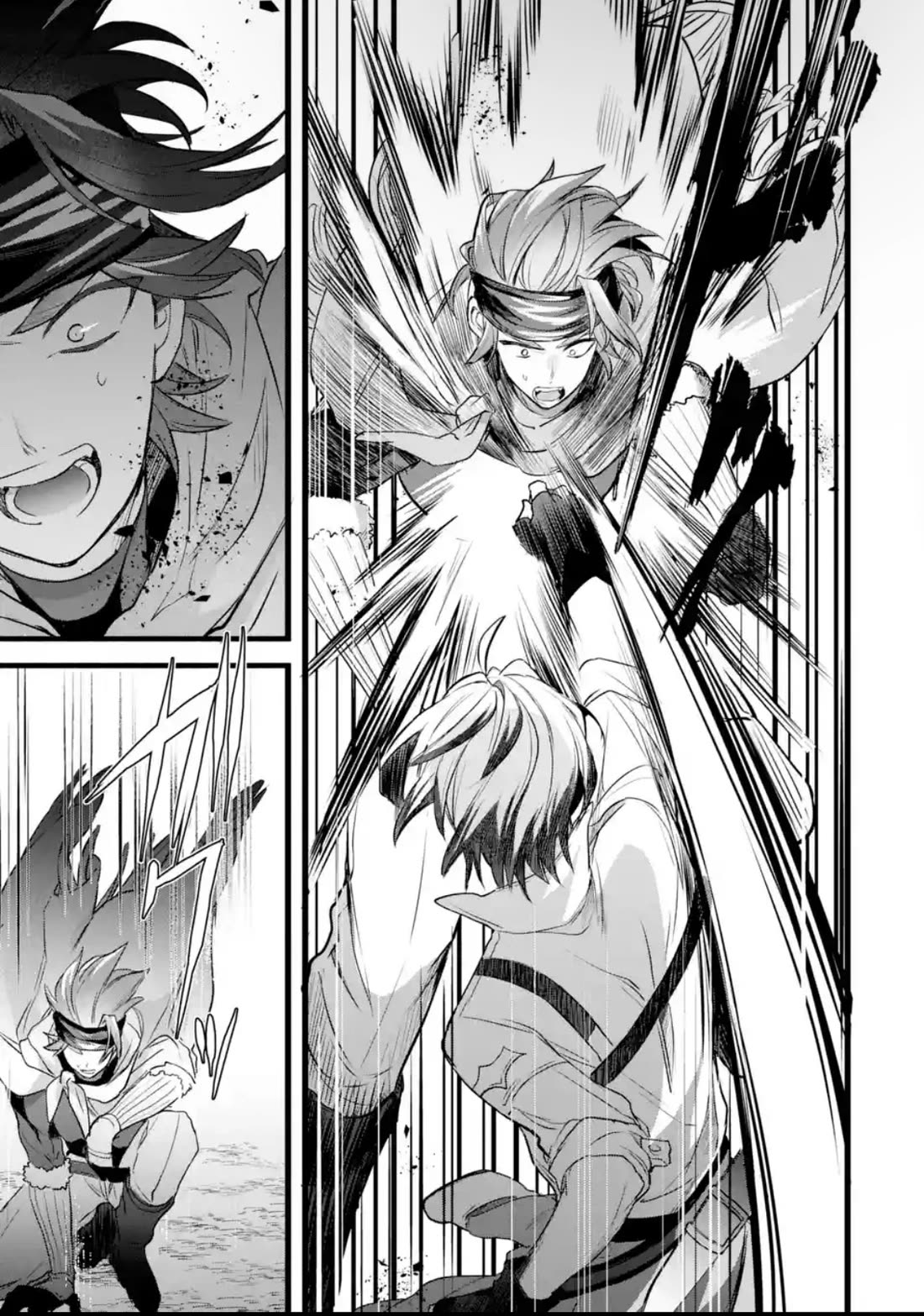 Yuusha Party wo Tsuihou Sareta Beast Tamer, Saikyou Shuzoku Nekomimi Shojo to Deau Chapter 87.2 page 6 - Chapter 87.2: Showdown (2)