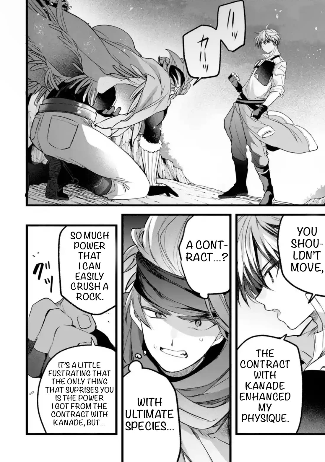 Yuusha Party wo Tsuihou Sareta Beast Tamer, Saikyou Shuzoku Nekomimi Shojo to Deau Chapter 87.2 page 7 - Chapter 87.2: Showdown (2)