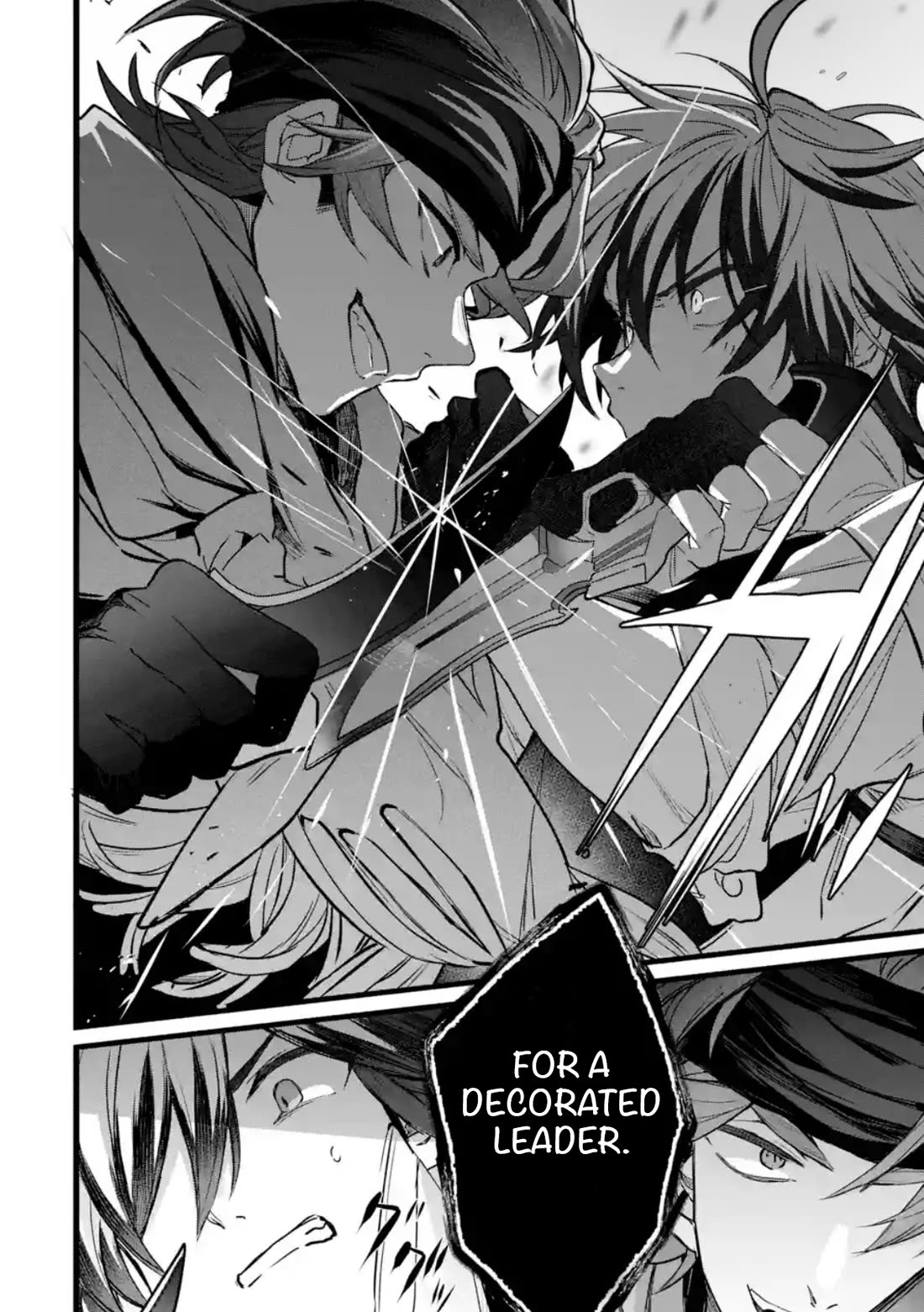 Yuusha Party wo Tsuihou Sareta Beast Tamer, Saikyou Shuzoku Nekomimi Shojo to Deau Chapter 87 page 4 - Chapter 87: Showdown(2) (1)