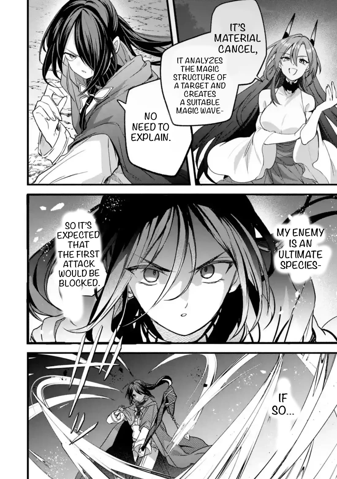 Yuusha Party wo Tsuihou Sareta Beast Tamer, Saikyou Shuzoku Nekomimi Shojo to Deau Chapter 88.1 page 4 - Chapter 88.1: Showdown (3)