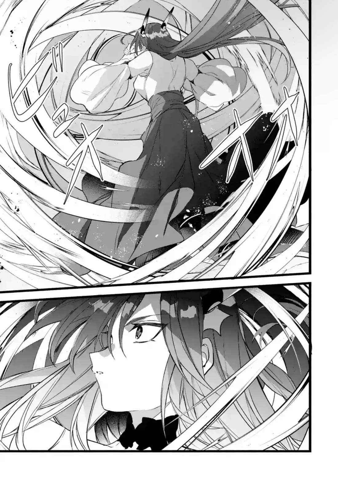 Yuusha Party wo Tsuihou Sareta Beast Tamer, Saikyou Shuzoku Nekomimi Shojo to Deau Chapter 88.1 page 5 - Chapter 88.1: Showdown (3)