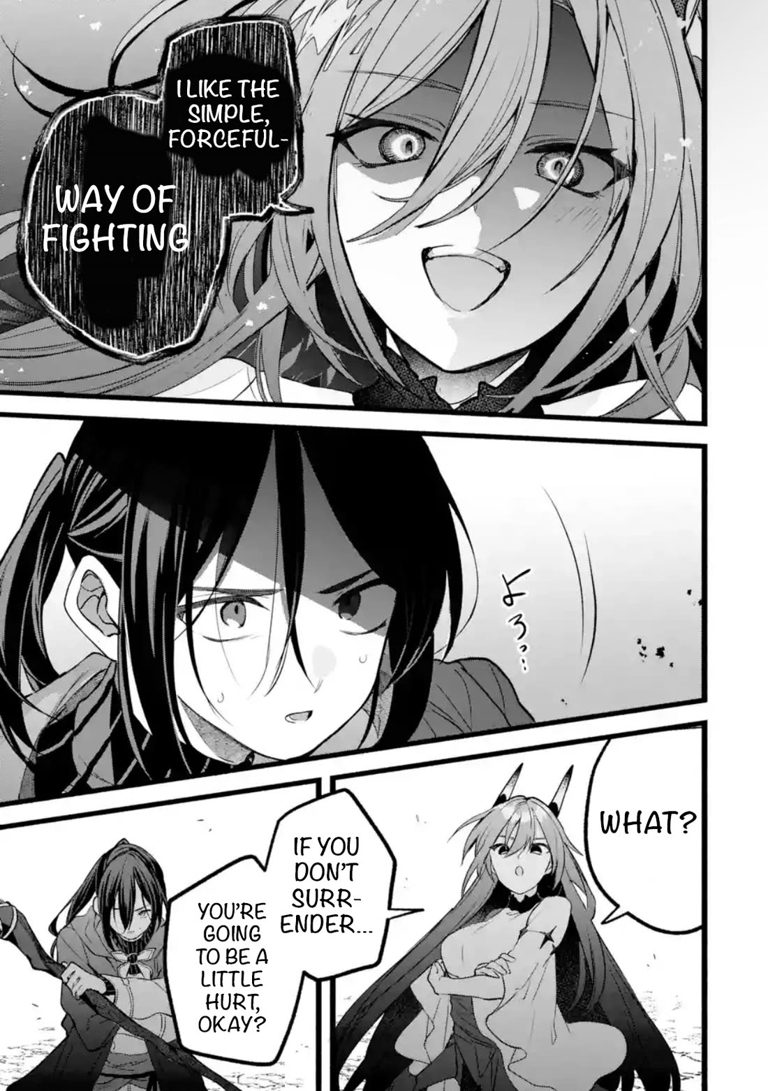 Yuusha Party wo Tsuihou Sareta Beast Tamer, Saikyou Shuzoku Nekomimi Shojo to Deau Chapter 88.2 page 2 - Chapter 88.2: Showdown