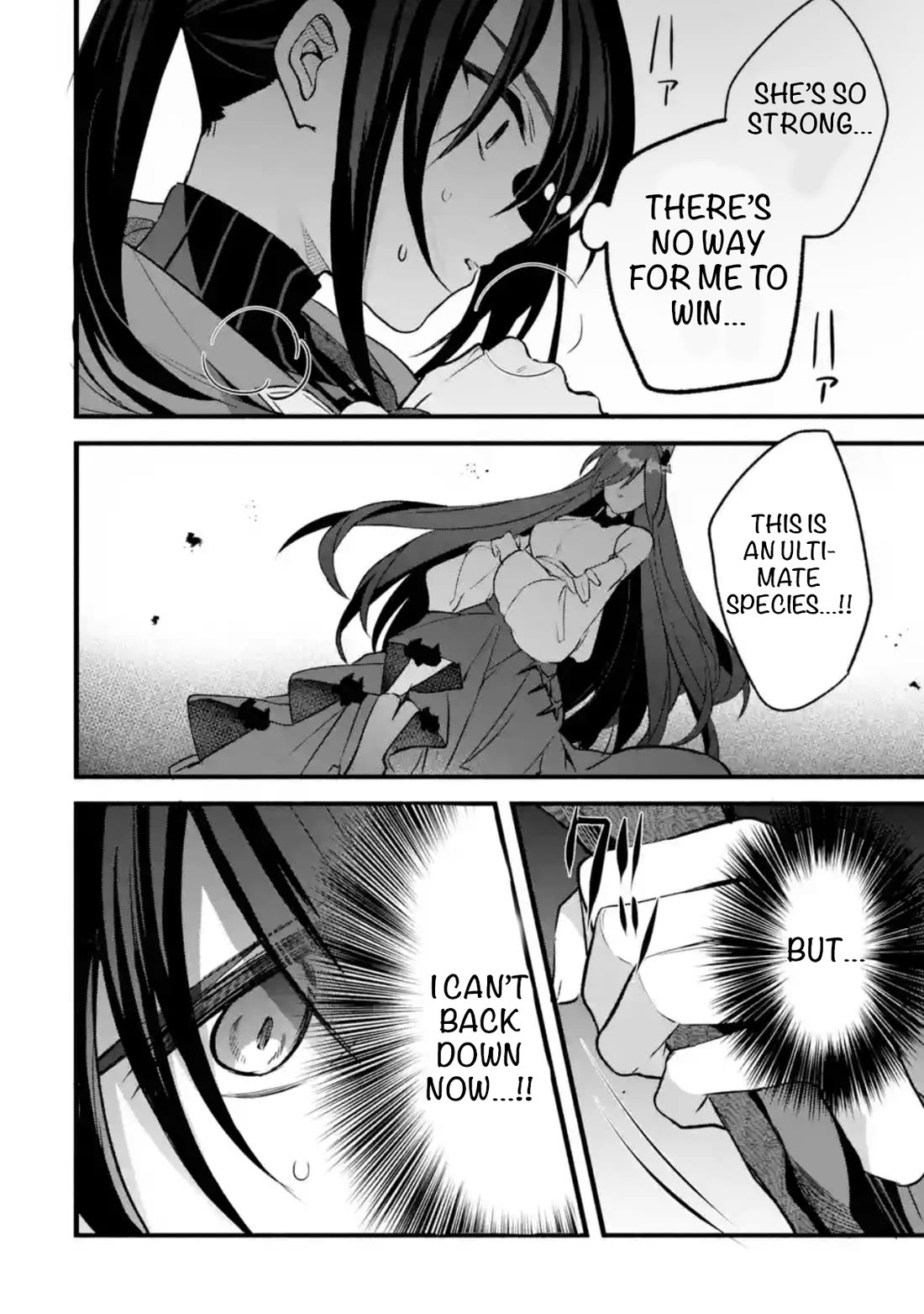 Yuusha Party wo Tsuihou Sareta Beast Tamer, Saikyou Shuzoku Nekomimi Shojo to Deau Chapter 88.2 page 3 - Chapter 88.2: Showdown