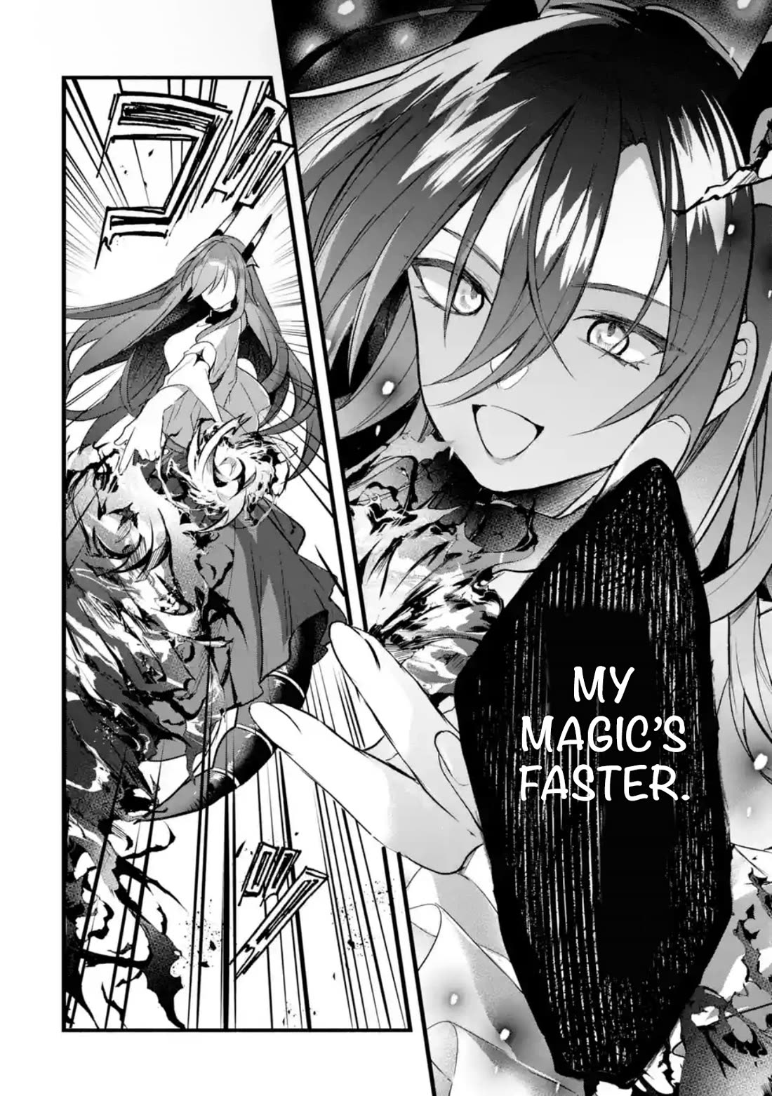 Yuusha Party wo Tsuihou Sareta Beast Tamer, Saikyou Shuzoku Nekomimi Shojo to Deau Chapter 88.2 page 5 - Chapter 88.2: Showdown