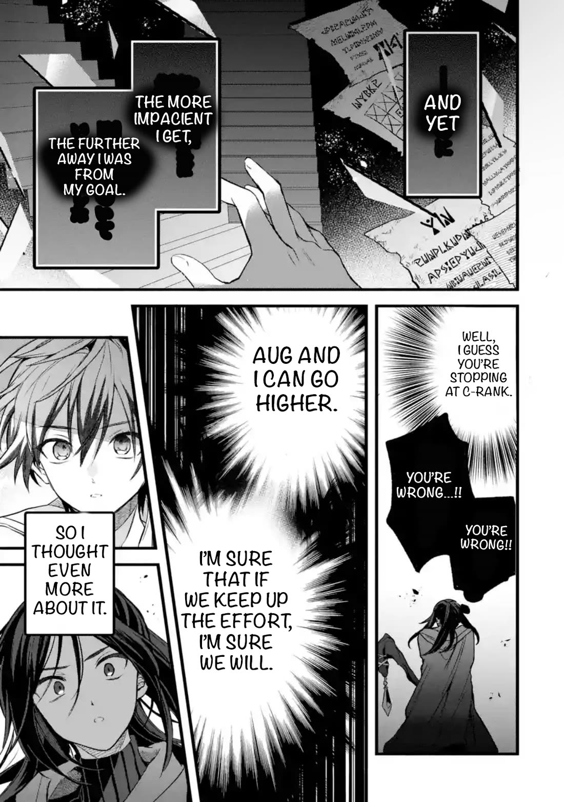 Yuusha Party wo Tsuihou Sareta Beast Tamer, Saikyou Shuzoku Nekomimi Shojo to Deau Chapter 89 page 15 - Chapter 89: Complex